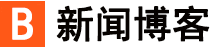 广州市新闻网
